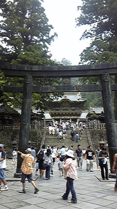 日本一運気が強い場所