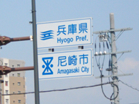 標識