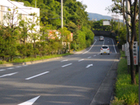 阪奈入り口