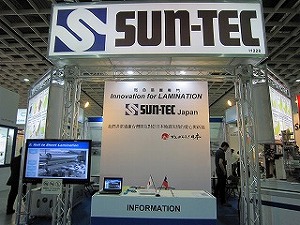 ブース正面