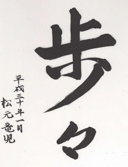 ほほ
