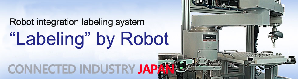L10.Robot integration labeling machine